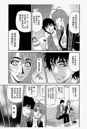第101頁圖