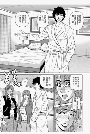 第103頁圖