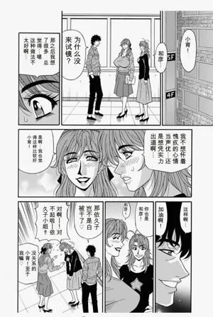 第114頁圖
