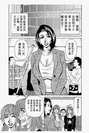 第115頁圖