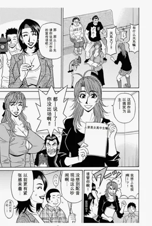 第117頁圖