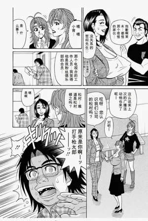 第118頁圖