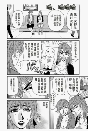 第12頁圖