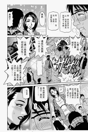 第120頁圖