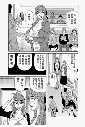 第13頁圖