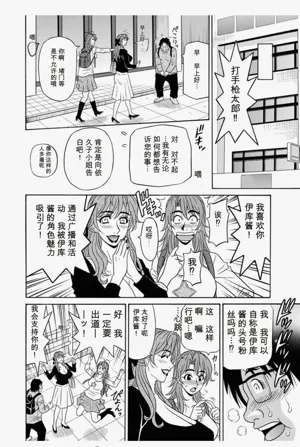 第132頁圖