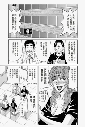 第133頁圖
