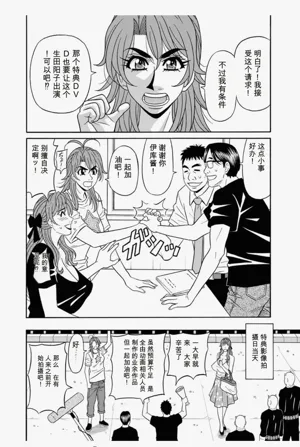 第134頁圖
