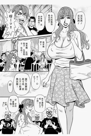 第135頁圖