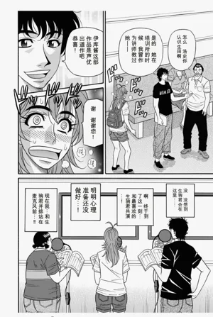 第152頁圖
