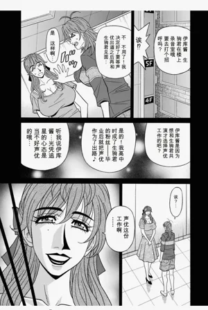 第153頁圖