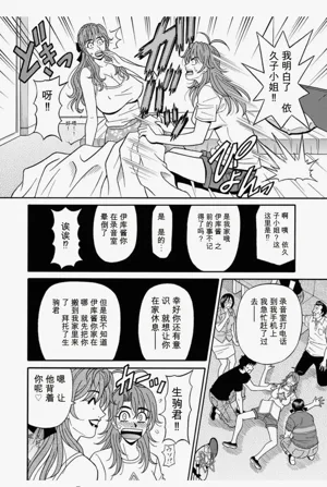 第154頁圖