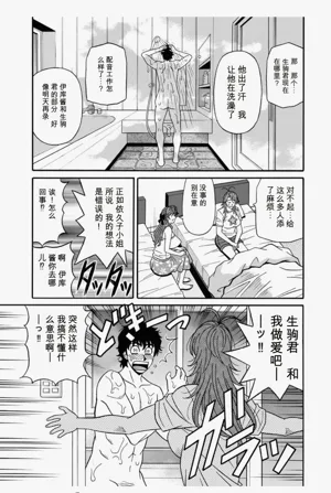 第155頁圖