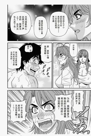 第156頁圖