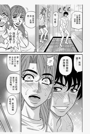第157頁圖