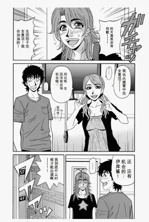 第168頁圖