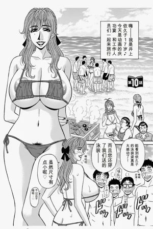 第169頁圖