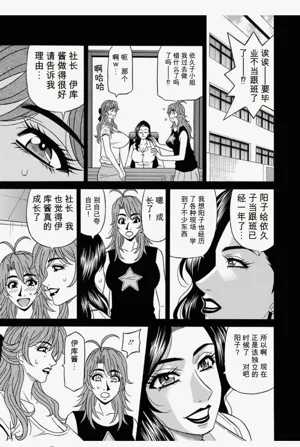 第171頁圖