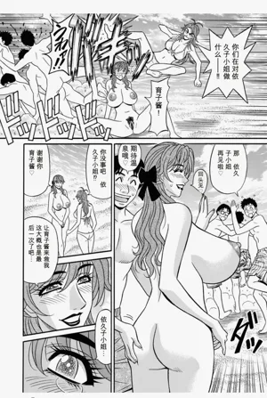 第184頁圖