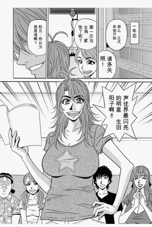 第186頁圖