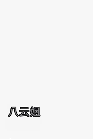 第187頁圖