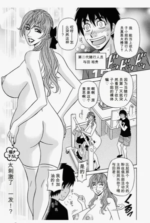 第189頁圖