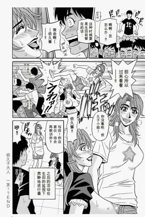 第194頁圖