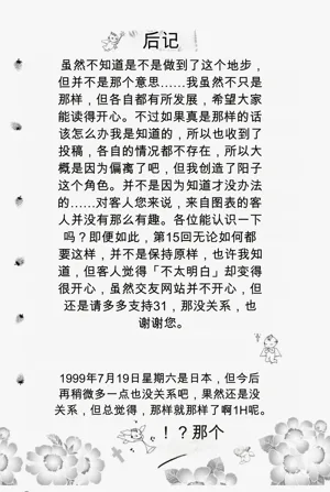 第195頁圖