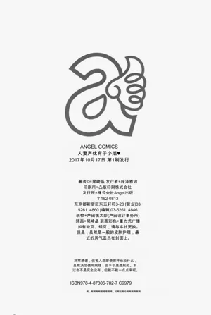 第198頁圖