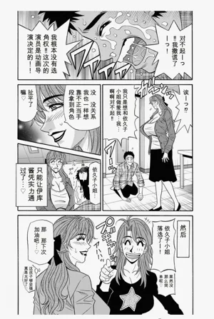 第22頁圖