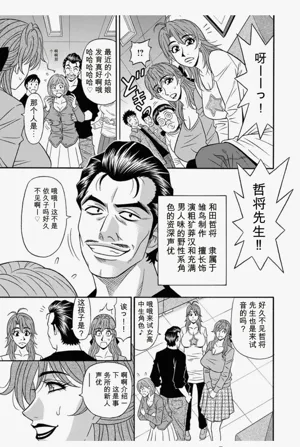 第25頁圖