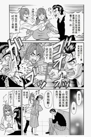 第27頁圖