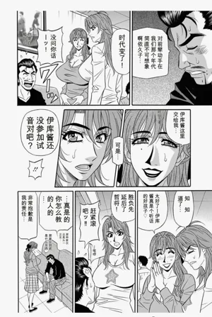 第28頁圖