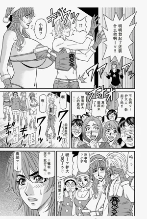 第47頁圖