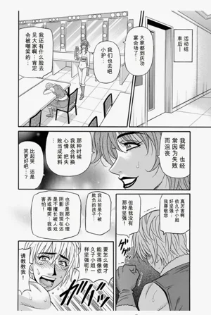 第48頁圖