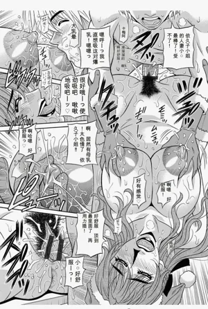 第55頁圖