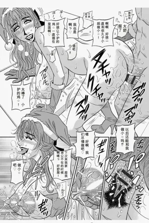 第56頁圖