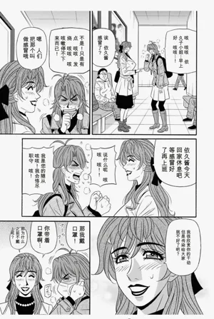 第59頁圖