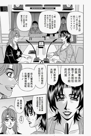 第61頁圖