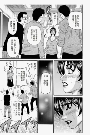 第65頁圖