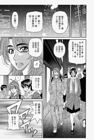 第75頁圖
