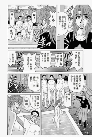 第82頁圖