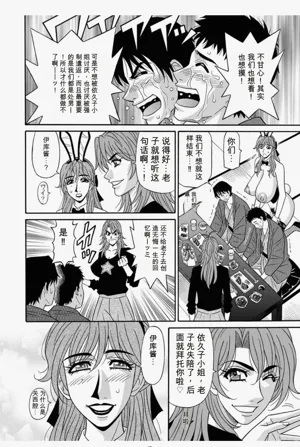 第86頁圖