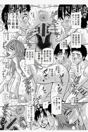 第89頁圖