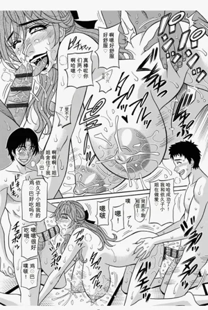 第93頁圖