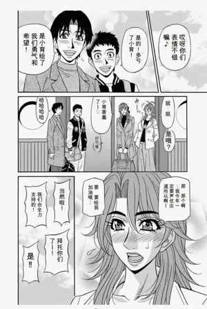 第96頁圖