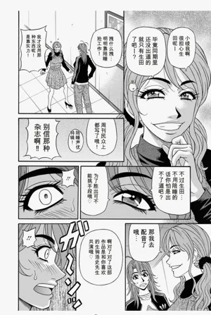 第98頁圖