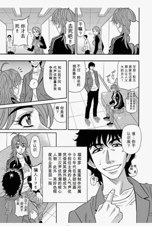 第99頁圖