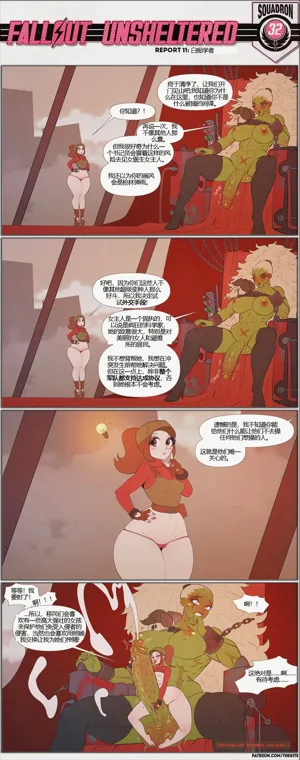 第11頁圖