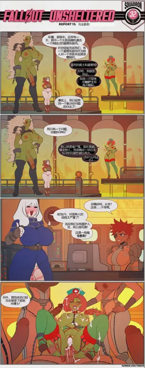 第13頁圖